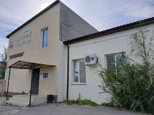 Фото здания офиса