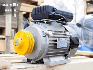 Электродвигатель со шкивом К12 для компрессора АСО-Бежецк фото