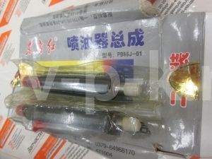 PB86J-01 Инжектор (Injector) для AKSA A4CRX47