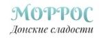 ЗАО «МОРРОС» (Ростов-на-Дону)