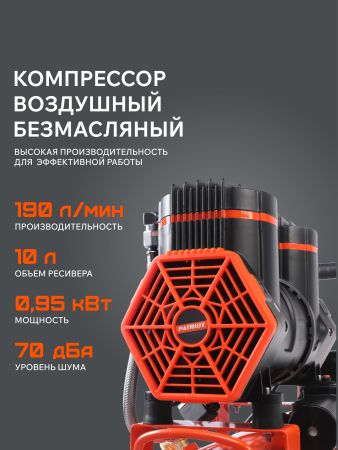Поршневой компрессор  KDS 190 F10