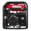 Бензиновый генератор  BS 8000 DA ES