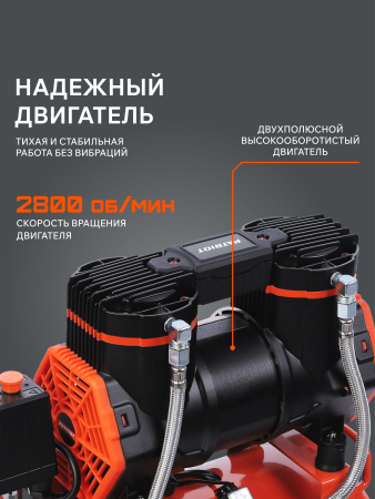 Поршневой компрессор  KDS 190 F10