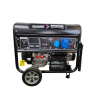 Бензиновый генератор  S9500CXE