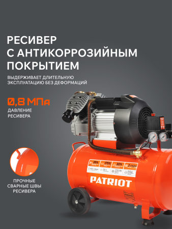 Поршневой компрессор  VX 50-402