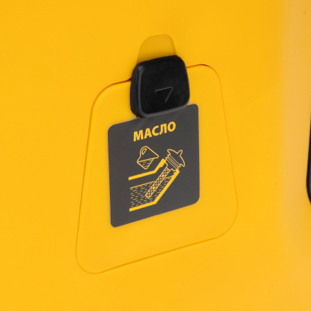 Бензиновый генератор  GS-2200iS