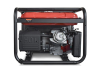 Бензиновый генератор  EPB6000EA