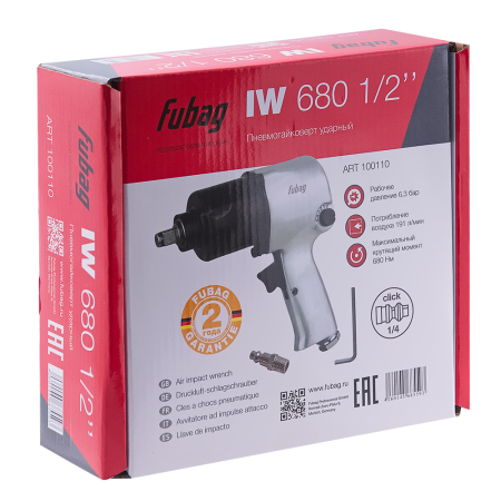 IW680 (191л/мин_680н/м_6.3бар_1/2")