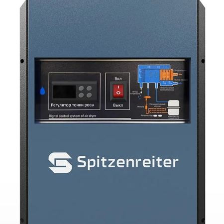 Рефрижераторный осушитель  LW-135AC/16