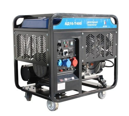 Дизельный генератор  АД16-Т400-ВМ131Э