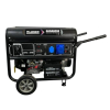Бензиновый генератор  S6500CXE