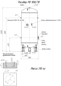 Ресивер  РВ 900/10 фото