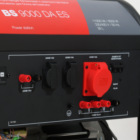 Бензиновый генератор  BS 9000 DA ES
