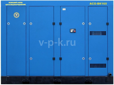 Винтовой компрессор  АСО-ВК160/8