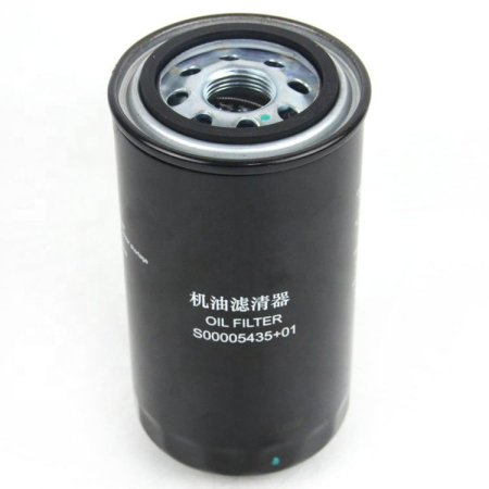 Масляный фильтр S00005435