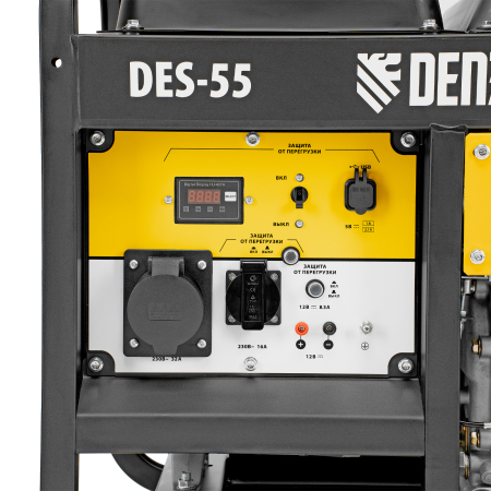 Дизельный генератор  DES-55