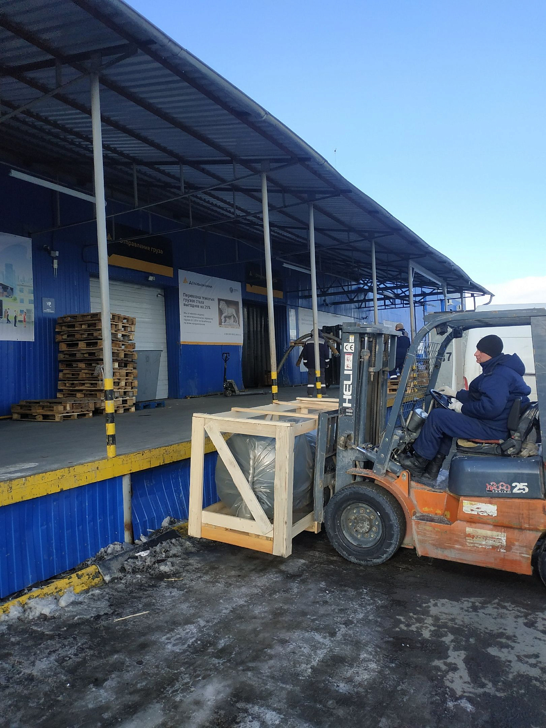 Отгрузка ресивера REMEZA РВ 900.10.00