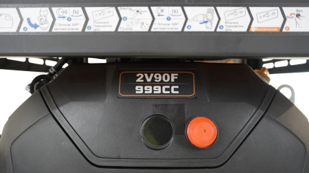 Бензиновый генератор  20000E3A