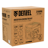 Бензиновый генератор  GT-2500iF