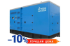 Дизельный генератор  АД-320С-Т400-1РКМ17