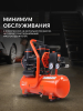 Поршневой компрессор  KDS 190 F10