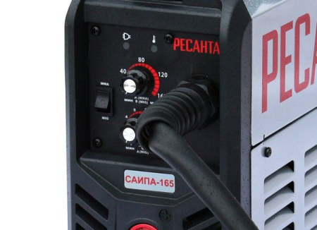 САИПА-165 с функцией ММА