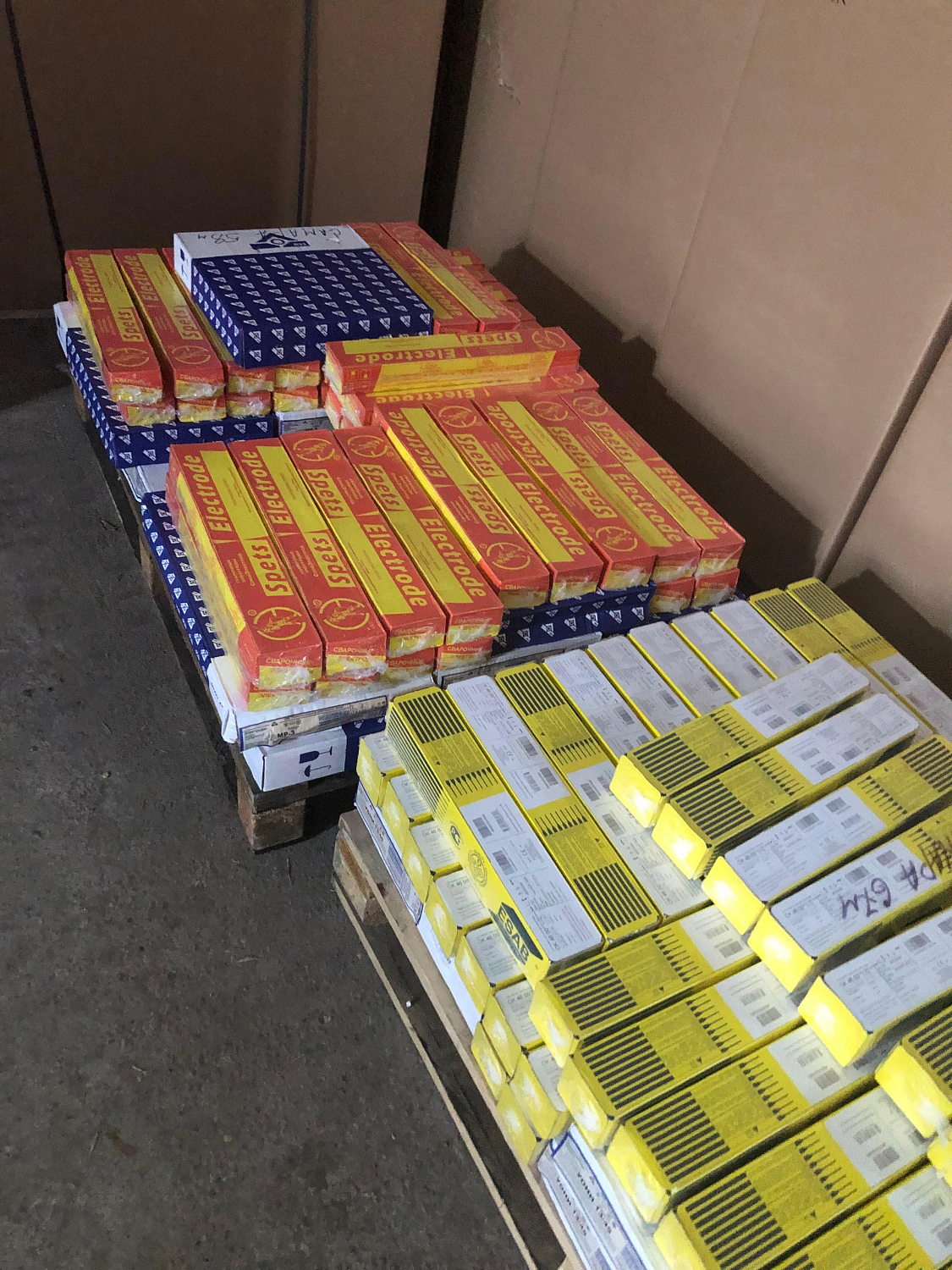 Поступление электродов на склад