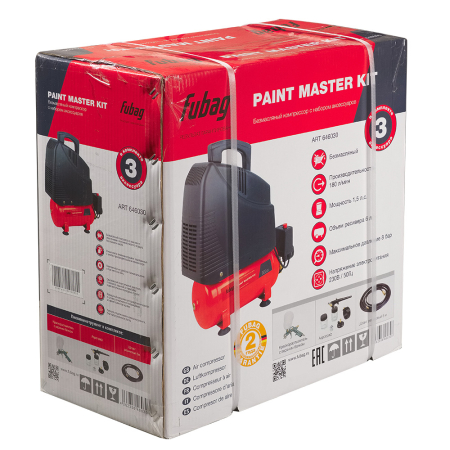 Поршневой компрессор  Paint Master Kit + 3 предмета