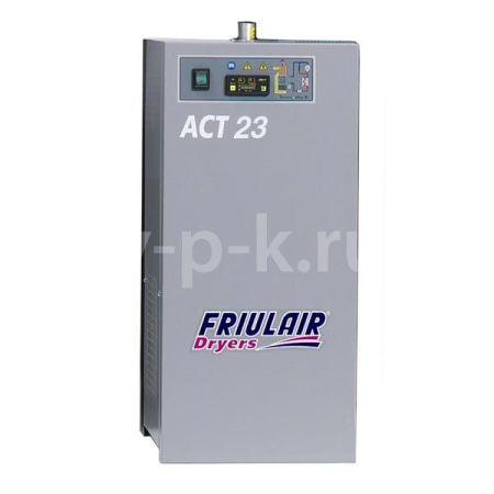 Рефрижераторный осушитель Friulair ACT 23