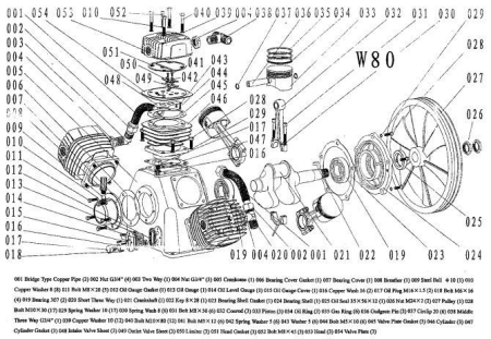 R 045W80 (048V80) Прокладка плиты клапанной W80 (V80) для w80