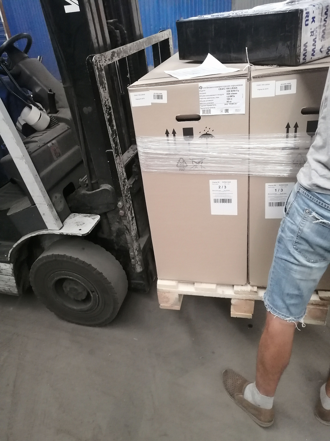 Отгрузка СБ4/С-100.LB30A дилеру