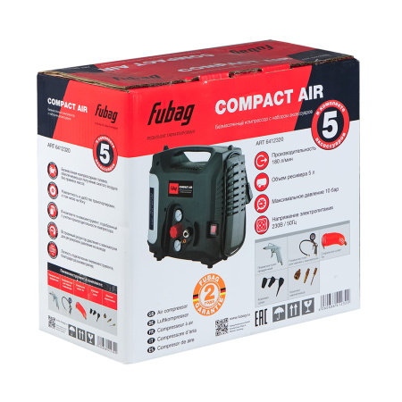 Поршневой компрессор  Compact Air + 5 предметов